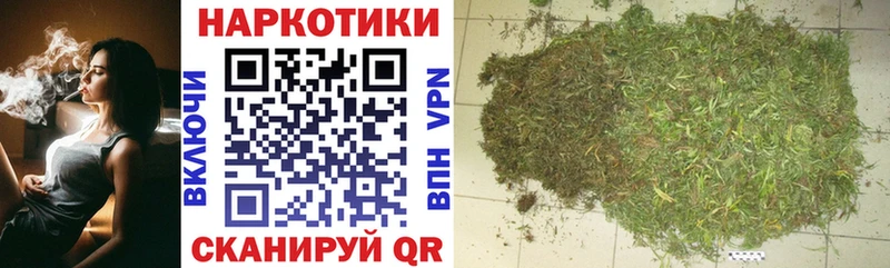 Купить Cocaine  Марихуана  Мефедрон  ГАШ  Никольское
