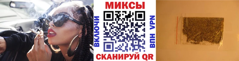 Купить где  Никольское  Бутират бутандиол 