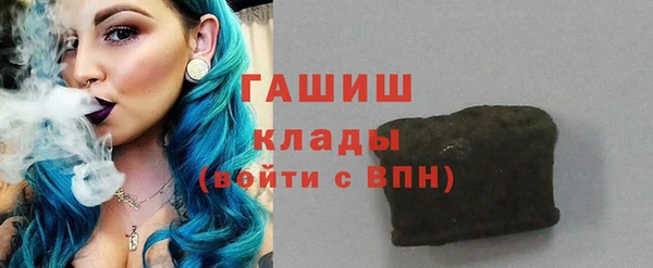 mdma Вязники