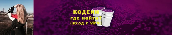 MDMA Волосово