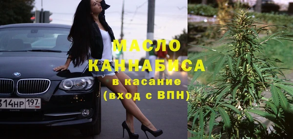 MDMA Волосово
