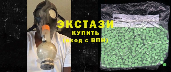 дживик Волоколамск
