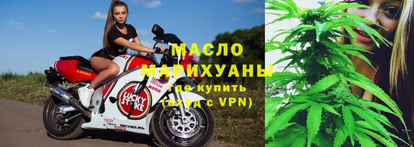 хмурый Вязьма