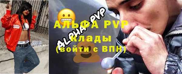 mdma Верхнеуральск
