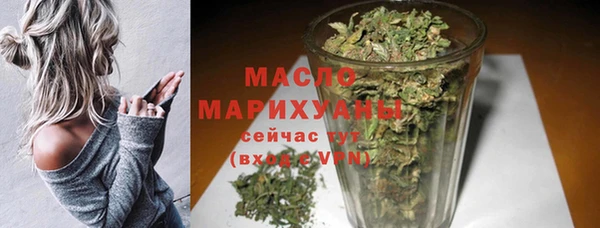 дживик Волоколамск