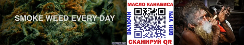 Купить  Никольское  Дистиллят ТГК концентрат 